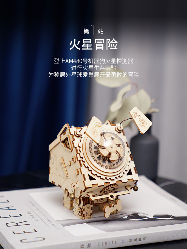 Robotime Ruoke Mechanical Transmission Model Wooden Handmade Assembly 3D Puzzle Model Toy Decoration Creative Gift Robotime Ruoke Mechanical Transmission Model Wooden Handmade Assembly 3D Puzzle Model Toy Decoration Creative Gift