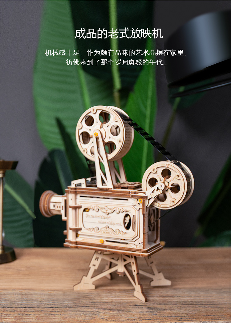 Robotime Ruoke Mechanical Transmission Model Wooden Handmade Assembly 3D Puzzle Model Toy Decoration Creative Gift Robotime Ruoke Mechanical Transmission Model Wooden Handmade Assembly 3D Puzzle Model Toy Decoration Creative Gift