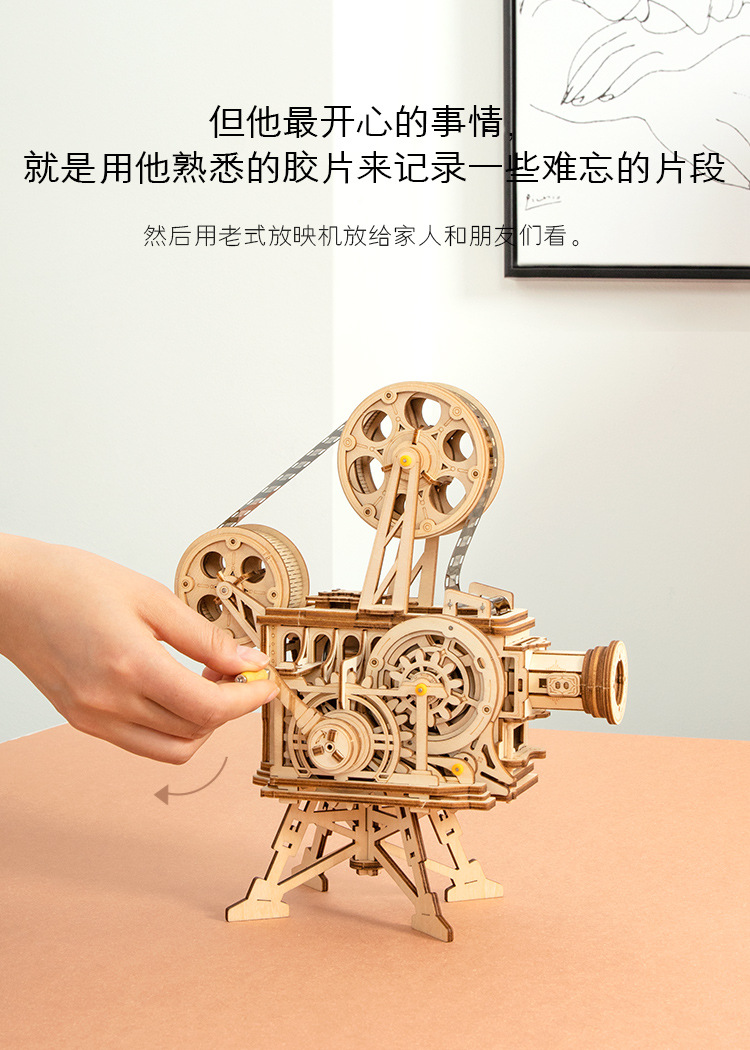 Robotime Ruoke Mechanical Transmission Model Wooden Handmade Assembly 3D Puzzle Model Toy Decoration Creative Gift Robotime Ruoke Mechanical Transmission Model Wooden Handmade Assembly 3D Puzzle Model Toy Decoration Creative Gift