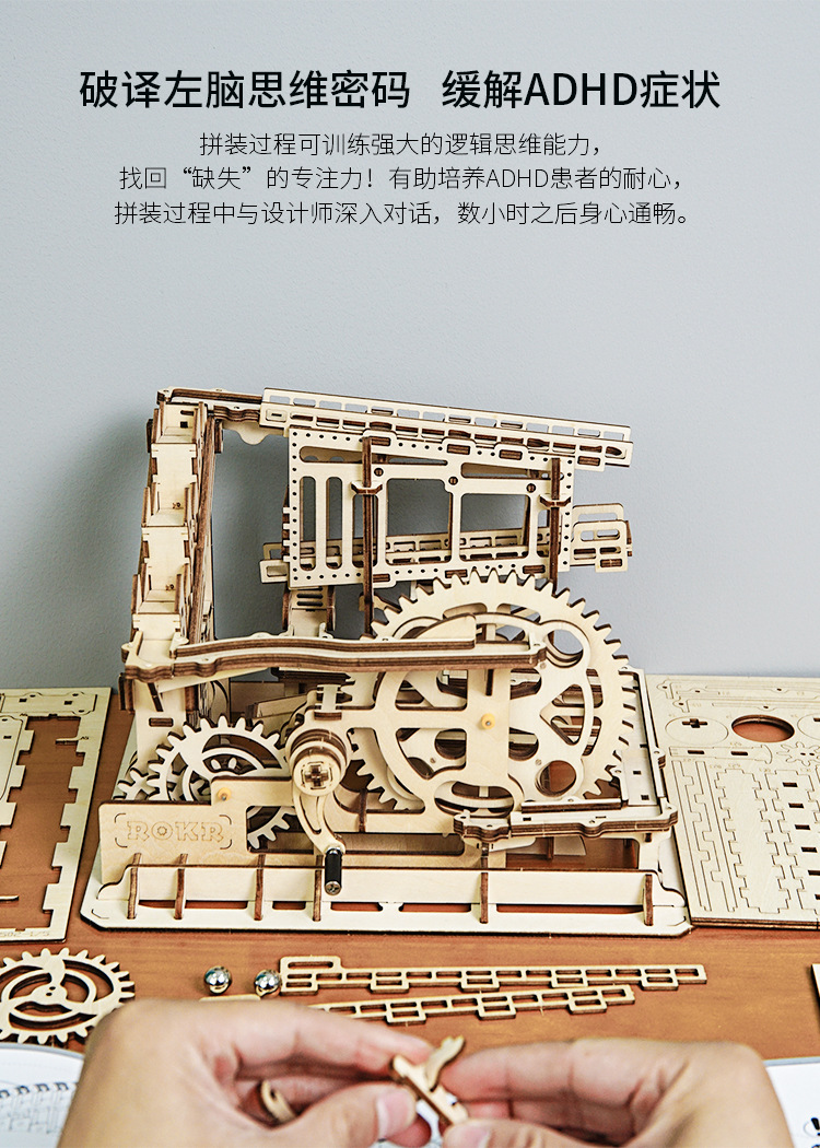 Robotime Ruoke Mechanical Transmission Model Wooden Handmade Assembly 3D Puzzle Model Toy Decoration Creative Gift Robotime Ruoke Mechanical Transmission Model Wooden Handmade Assembly 3D Puzzle Model Toy Decoration Creative Gift