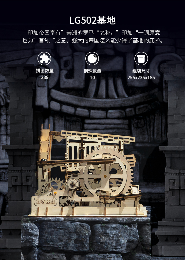Robotime Ruoke Mechanical Transmission Model Wooden Handmade Assembly 3D Puzzle Model Toy Decoration Creative Gift Robotime Ruoke Mechanical Transmission Model Wooden Handmade Assembly 3D Puzzle Model Toy Decoration Creative Gift