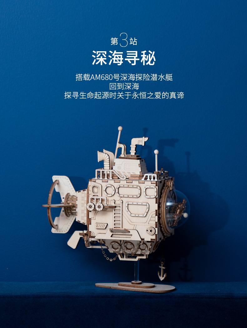 Robotime Ruoke Mechanical Transmission Model Wooden Handmade Assembly 3D Puzzle Model Toy Decoration Creative Gift Robotime Ruoke Mechanical Transmission Model Wooden Handmade Assembly 3D Puzzle Model Toy Decoration Creative Gift