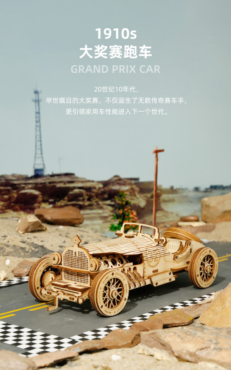 Robotime Ruoke Mechanical Transmission Model Wooden Handmade Assembly 3D Puzzle Model Toy Decoration Creative Gift Robotime Ruoke Mechanical Transmission Model Wooden Handmade Assembly 3D Puzzle Model Toy Decoration Creative Gift