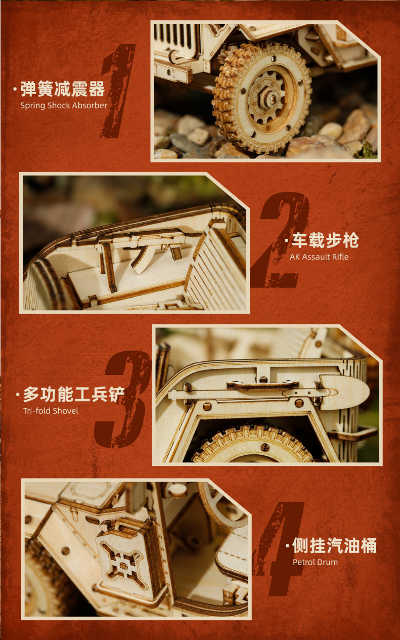 Robotime Ruoke Mechanical Transmission Model Wooden Handmade Assembly 3D Puzzle Model Toy Decoration Creative Gift Robotime Ruoke Mechanical Transmission Model Wooden Handmade Assembly 3D Puzzle Model Toy Decoration Creative Gift