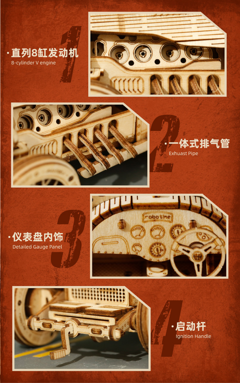 Robotime Ruoke Mechanical Transmission Model Wooden Handmade Assembly 3D Puzzle Model Toy Decoration Creative Gift Robotime Ruoke Mechanical Transmission Model Wooden Handmade Assembly 3D Puzzle Model Toy Decoration Creative Gift