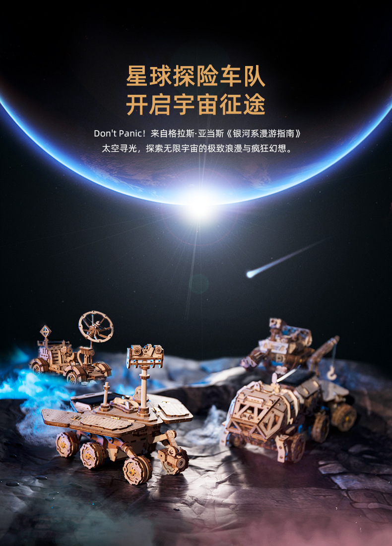 Robotime Ruoke Mechanical Transmission Model Wooden Handmade Assembly 3D Puzzle Model Toy Decoration Creative Gift Robotime Ruoke Mechanical Transmission Model Wooden Handmade Assembly 3D Puzzle Model Toy Decoration Creative Gift