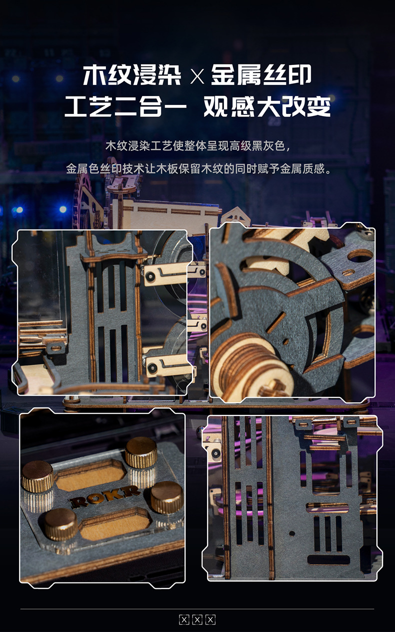 Robotime Ruoke Mechanical Transmission Model Wooden Handmade Assembly 3D Puzzle Model Toy Decoration Creative Gift Robotime Ruoke Mechanical Transmission Model Wooden Handmade Assembly 3D Puzzle Model Toy Decoration Creative Gift
