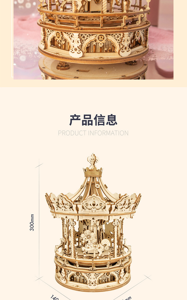 Robotime Ruoke Mechanical Transmission Model Wooden Handmade Assembly 3D Puzzle Model Toy Decoration Creative Gift Robotime Ruoke Mechanical Transmission Model Wooden Handmade Assembly 3D Puzzle Model Toy Decoration Creative Gift