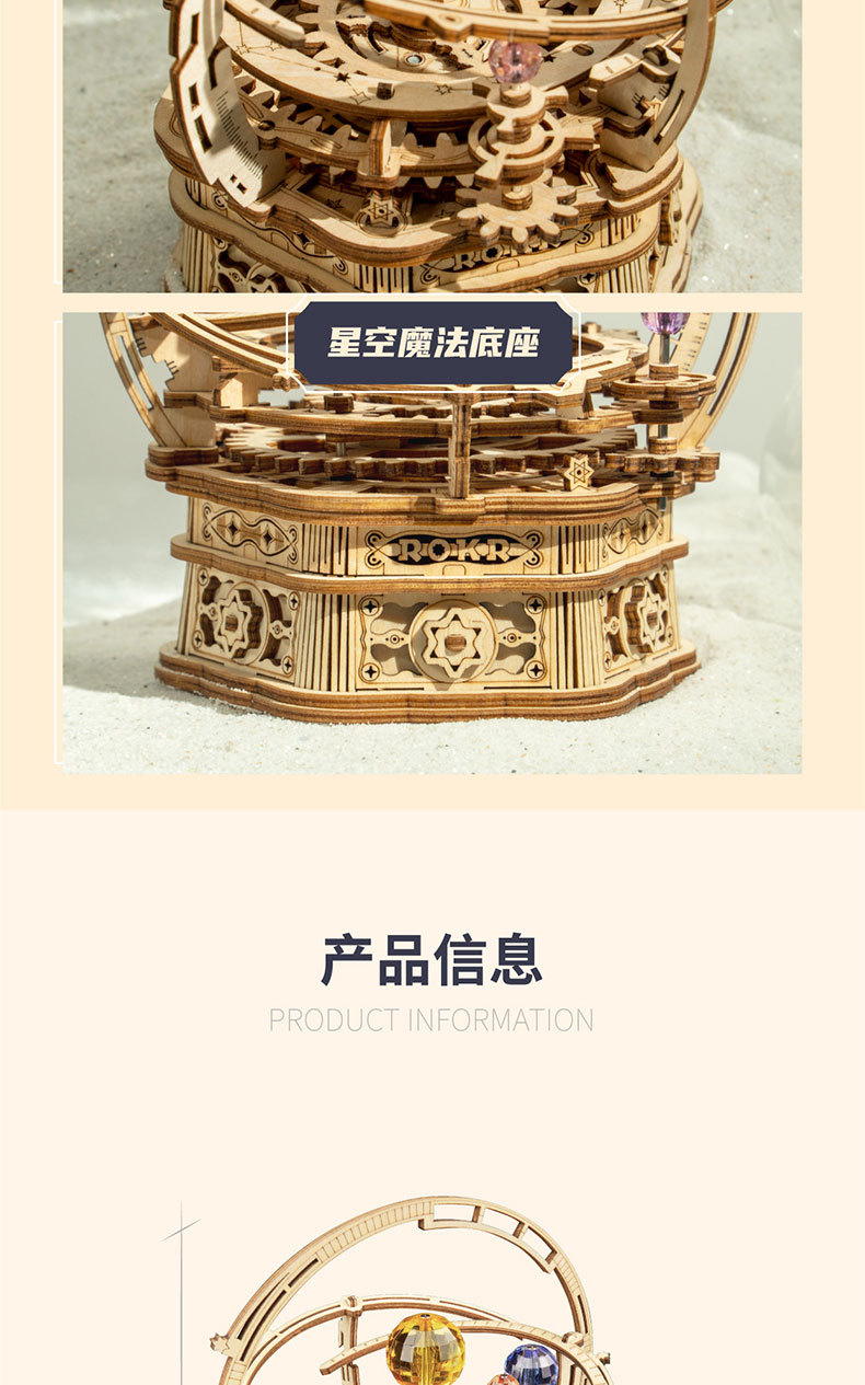 Robotime Ruoke Mechanical Transmission Model Wooden Handmade Assembly 3D Puzzle Model Toy Decoration Creative Gift Robotime Ruoke Mechanical Transmission Model Wooden Handmade Assembly 3D Puzzle Model Toy Decoration Creative Gift