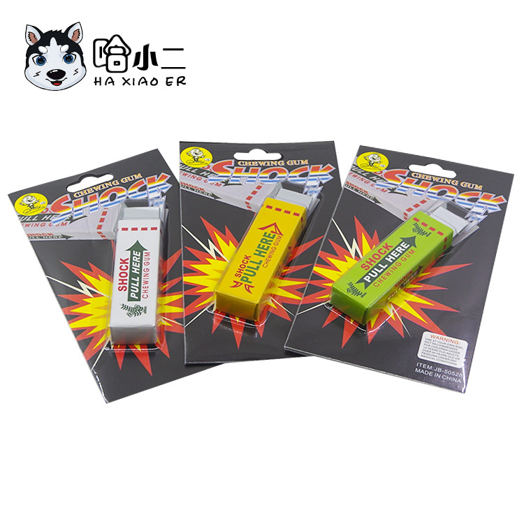 prank Toy  Gum Charged Chewing Gum Electric Shock Whole Person Prank Toy Magic Toy Factory Wholesale