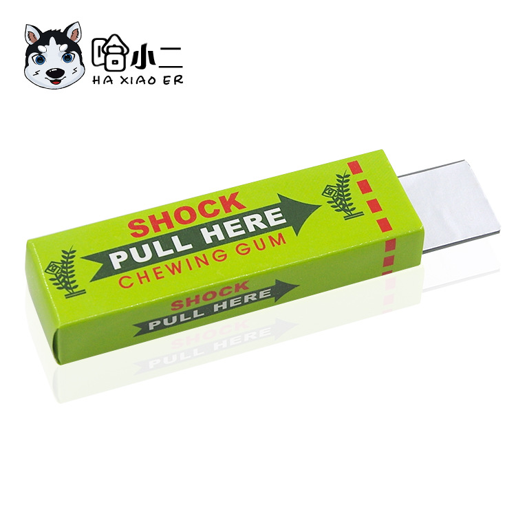 prank Toy  Gum Charged Chewing Gum Electric Shock Whole Person Prank Toy Magic Toy Factory Wholesale