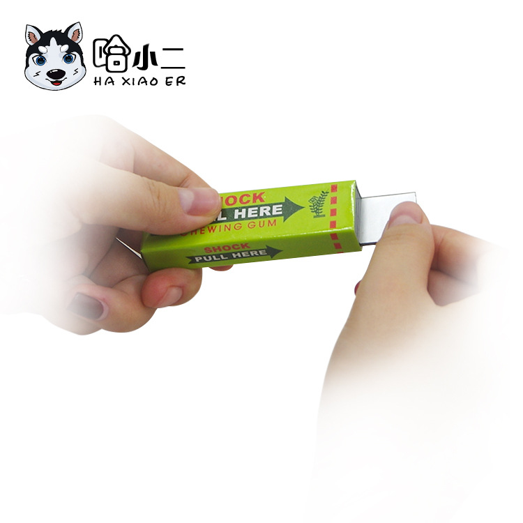 prank Toy  Gum Charged Chewing Gum Electric Shock Whole Person Prank Toy Magic Toy Factory Wholesale