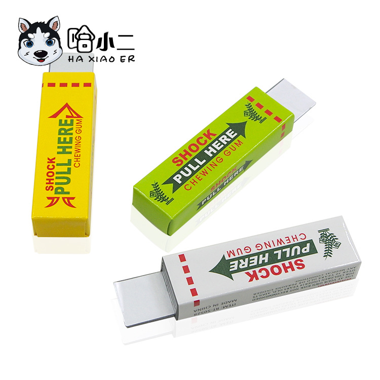 prank Toy  Gum Charged Chewing Gum Electric Shock Whole Person Prank Toy Magic Toy Factory Wholesale
