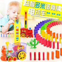Free Shipping Children's Electric DIY Track Train Toy Set Stall Puzzle Assembled Track Free Shipping Children's Electric DIY Track Train Toy Set Stall Puzzle Assembled Track