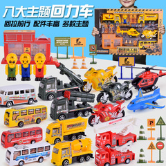 Free Shipping Children's Electric DIY Track Train Toy Set Stall Puzzle Assembled Track Free Shipping Children's Electric DIY Track Train Toy Set Stall Puzzle Assembled Track