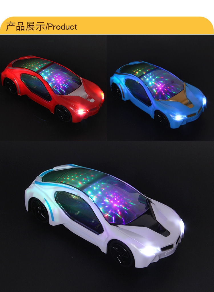 Children's Electric Toy Car Luminous Music Universal Car with Light Children's Gift Toy Wholesale Stall Supply