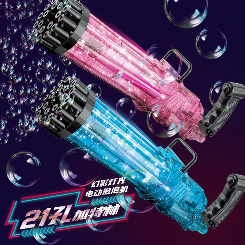 Free Shipping Internet Celebrity Gatling Bubble Machine Electric Automatic Camera Cartoon Bubble Gun Children&#039;s Toy Stall