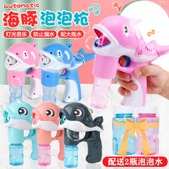 Free Shipping Internet Celebrity Gatling Bubble Machine Electric Automatic Camera Cartoon Bubble Gun Children's Toy Stall