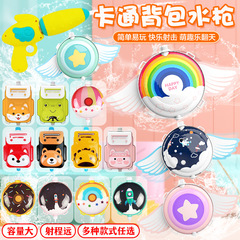 Free Shipping Internet Celebrity Gatling Bubble Machine Electric Automatic Camera Cartoon Bubble Gun Children's Toy Stall