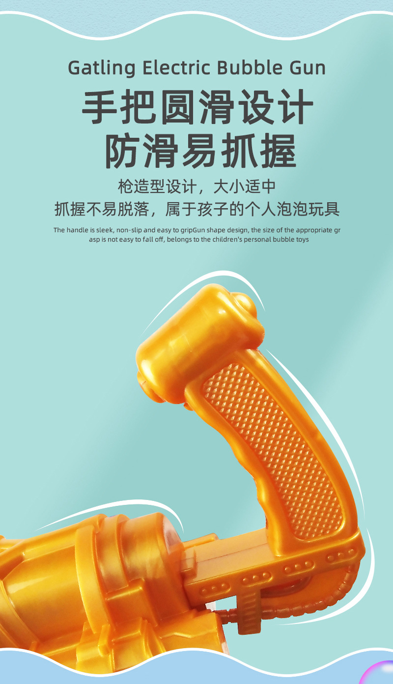 Free Shipping Internet Celebrity Gatling Bubble Machine Electric Automatic Camera Cartoon Bubble Gun Children's Toy Stall