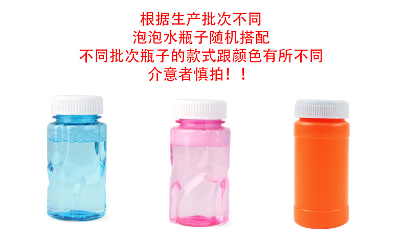 Free Shipping Internet Celebrity Gatling Bubble Machine Electric Automatic Camera Cartoon Bubble Gun Children's Toy Stall