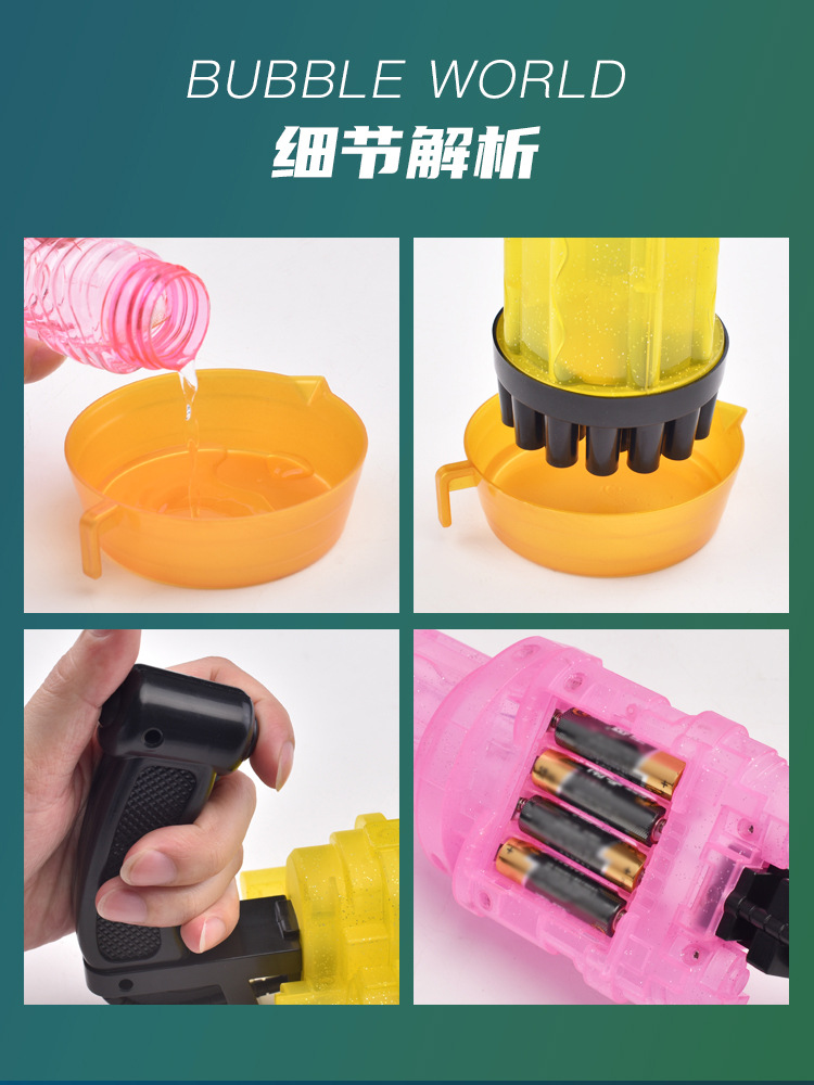 Free Shipping Internet Celebrity Gatling Bubble Machine Electric Automatic Camera Cartoon Bubble Gun Children's Toy Stall