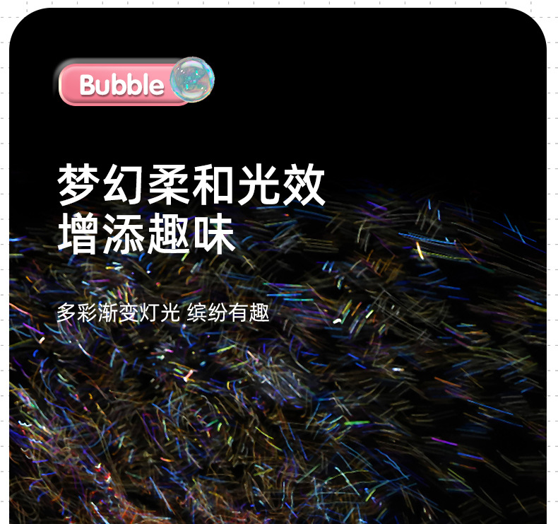Free Shipping Internet Celebrity Gatling Bubble Machine Electric Automatic Camera Cartoon Bubble Gun Children's Toy Stall