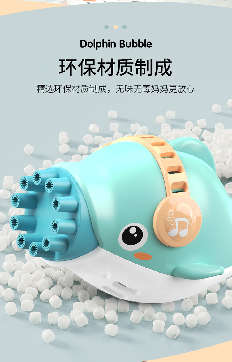 Free Shipping Internet Celebrity Gatling Bubble Machine Electric Automatic Camera Cartoon Bubble Gun Children's Toy Stall