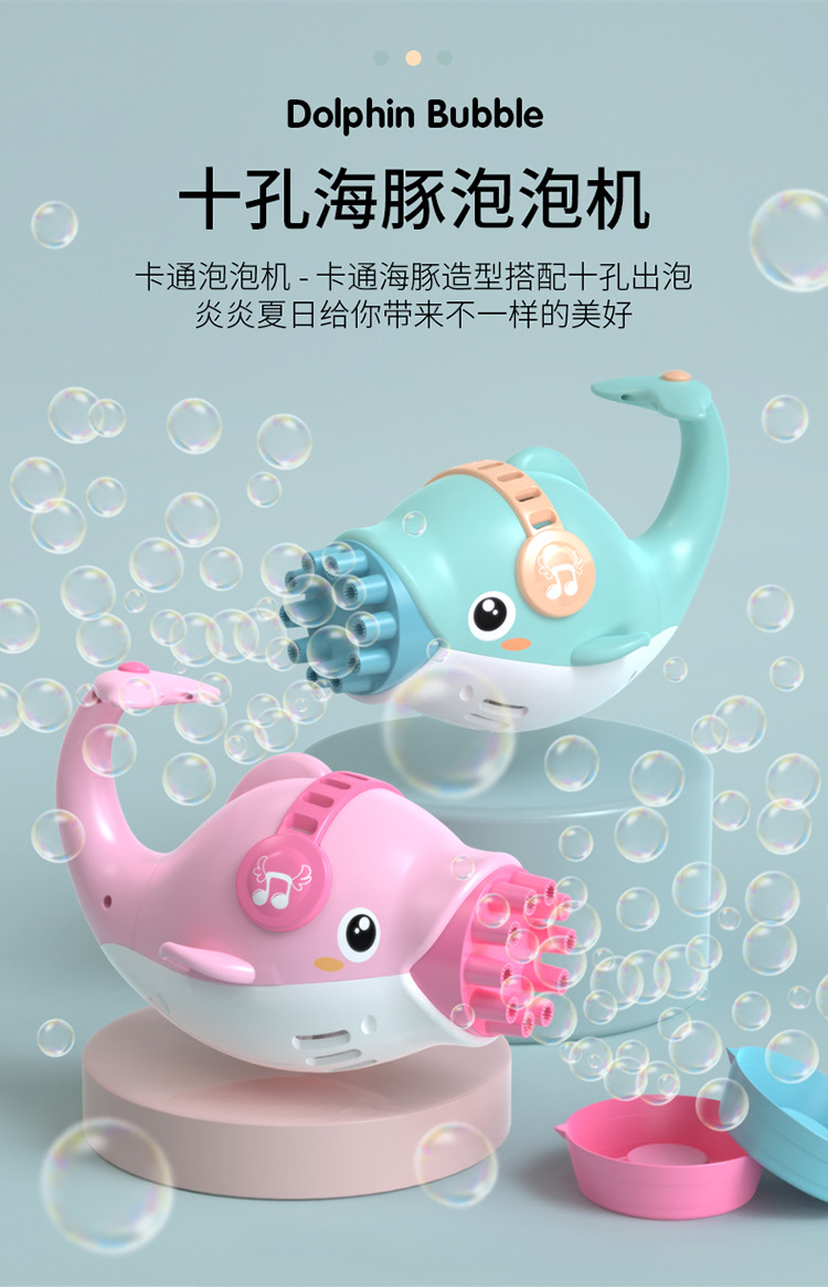 Free Shipping Internet Celebrity Gatling Bubble Machine Electric Automatic Camera Cartoon Bubble Gun Children's Toy Stall