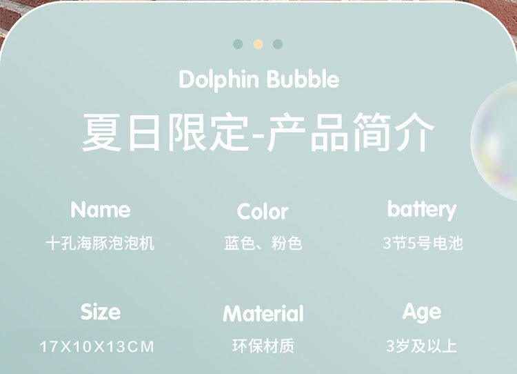 Free Shipping Internet Celebrity Gatling Bubble Machine Electric Automatic Camera Cartoon Bubble Gun Children's Toy Stall