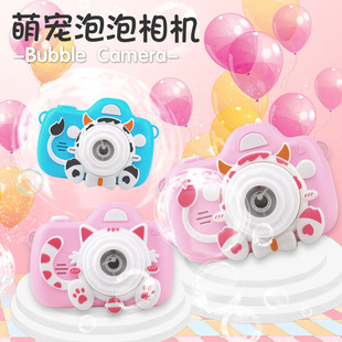 Free Shipping Internet Celebrity Gatling Bubble Machine Electric Automatic Camera Cartoon Bubble Gun Children's Toy Stall