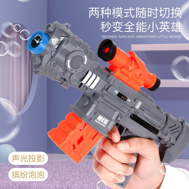 Electric Projection Music Gun Bubble Machine Boy Toy Submachine Gun Blowing Bubble Light Music Automatic Bubble Gun