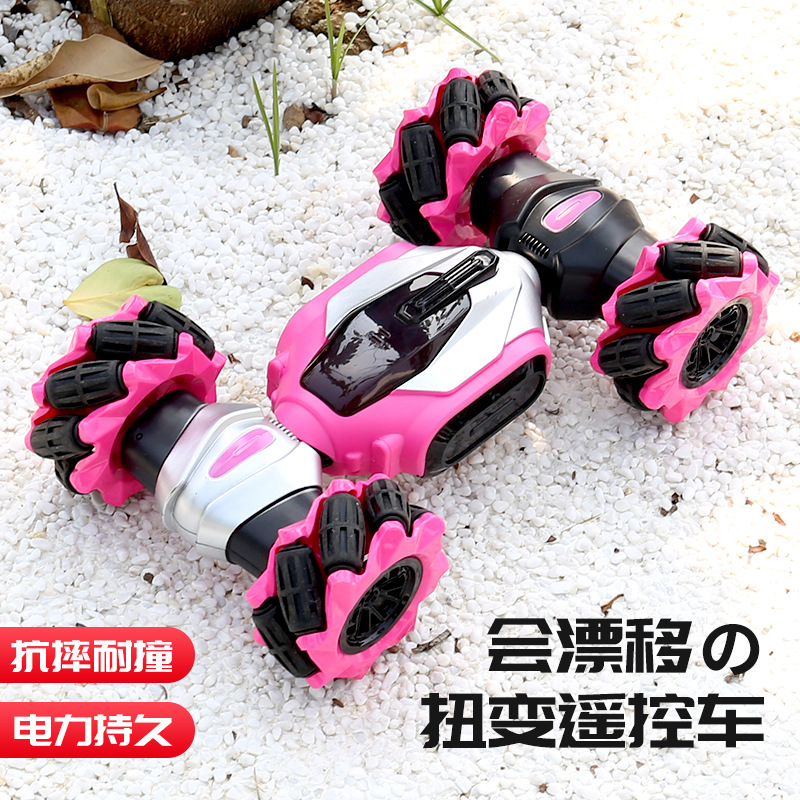 Drive offRoad Vehicle CrossBorder Special Effects Twist Car Electric Rock Crawler Children&#039;s Toy Car 24G Charging