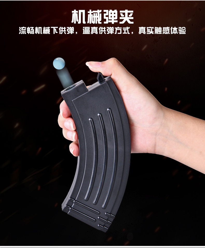 Lochen GROZA dog handgun self-integrated electric water bomb assault rifle jedi eat cock - set boys toy gun