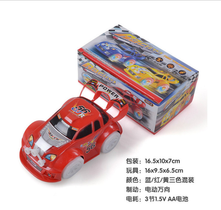 Children&#039;s Toy Car Super Dazzling Universal Luminous Music CAR Children&#039;s Toy Electric Toy Racing Car Hot Sale Wholesale