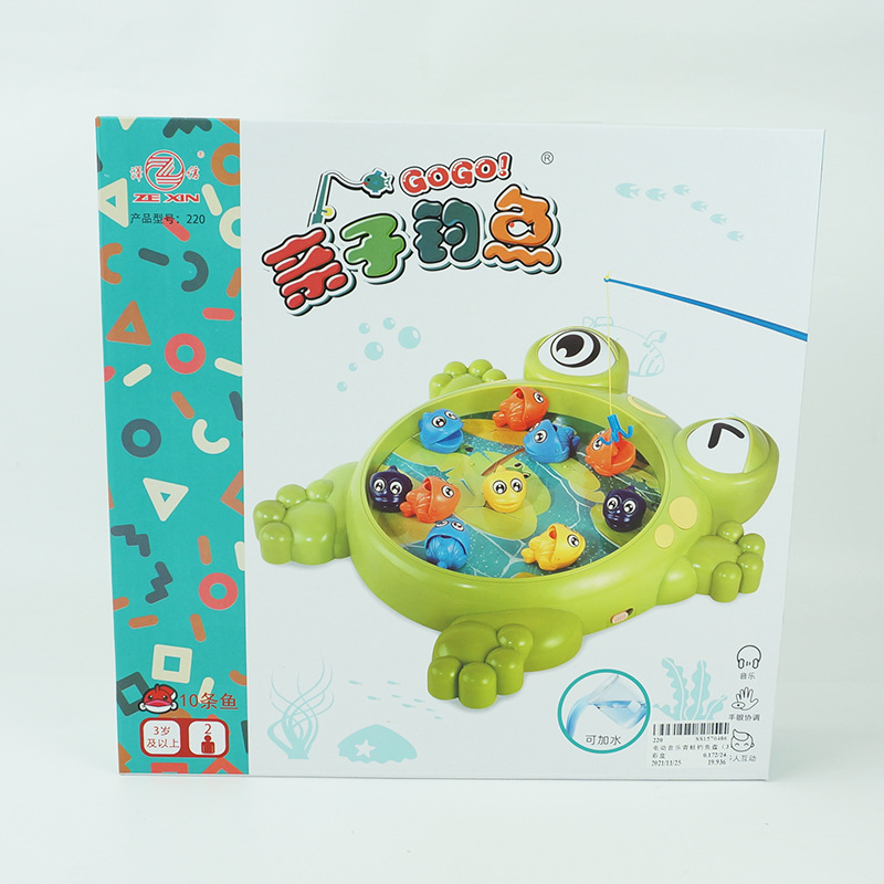 New Frog Fishing Plate Electric Music Magnetic Fish Can Add Water Fishing Table Child Parent-Child Interaction Toy