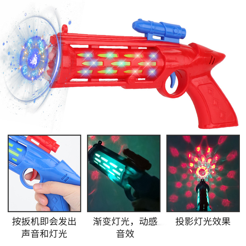 Large Electric Children&#039;s Toy Gun Music Sound Sound Music Gun Luminous Model Toy Night Market Stall Supply