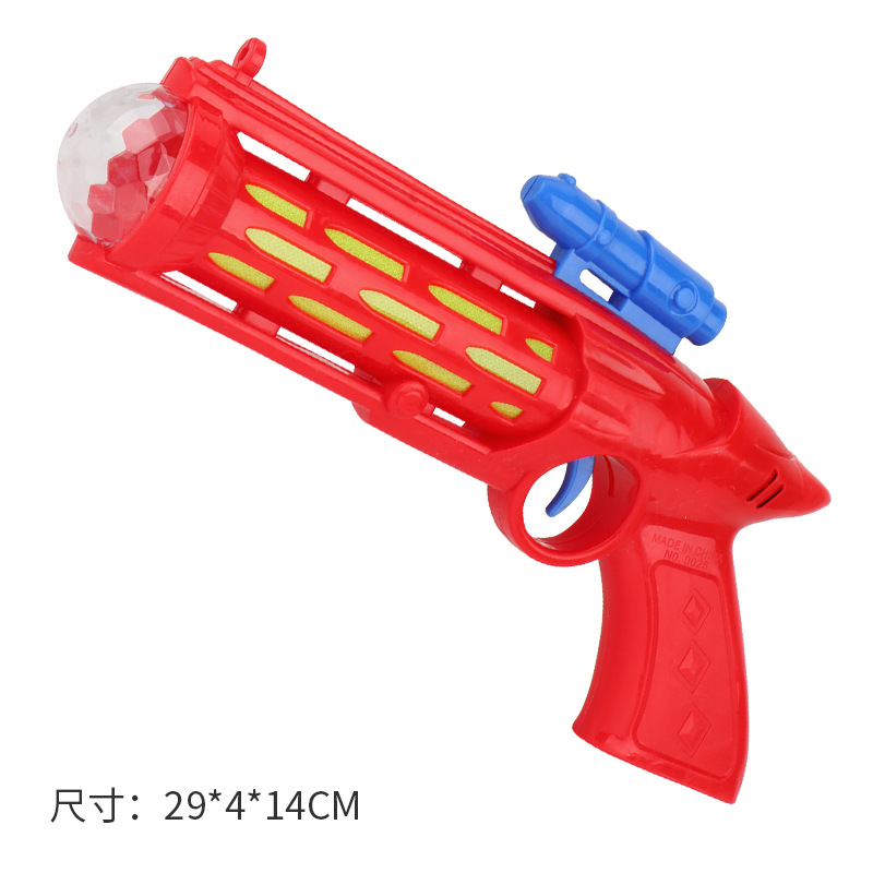Large Electric Children's Toy Gun Music Sound Sound Music Gun Luminous Model Toy Night Market Stall Supply
