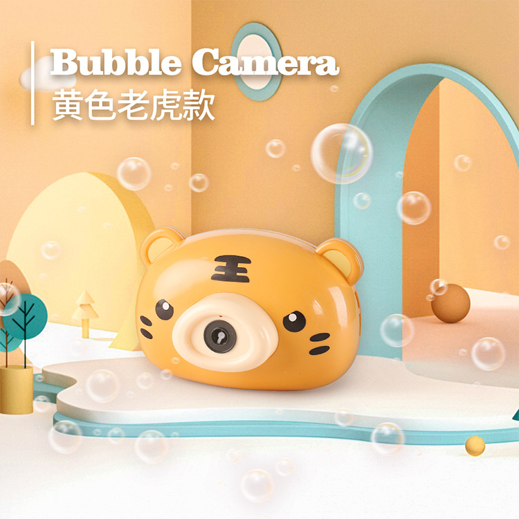 Machine Camera Trending on TikTok Same Live Broadcast Small Pink Pig Bubble Machine All Electric Children Toy Bubble Gun