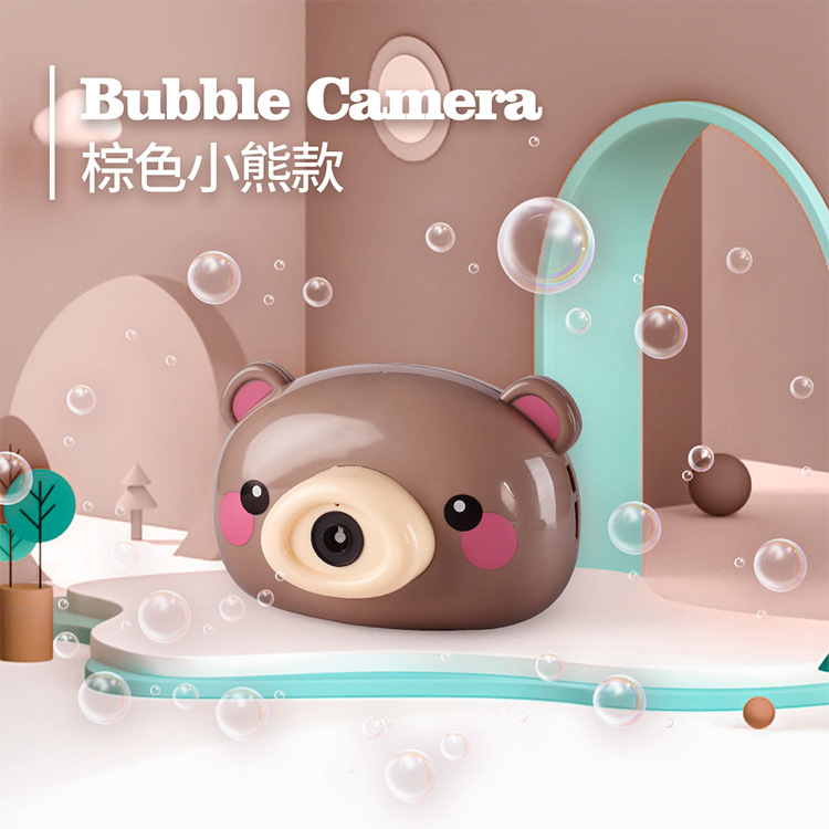 Machine Camera Trending on TikTok Same Live Broadcast Small Pink Pig Bubble Machine All Electric Children Toy Bubble Gun