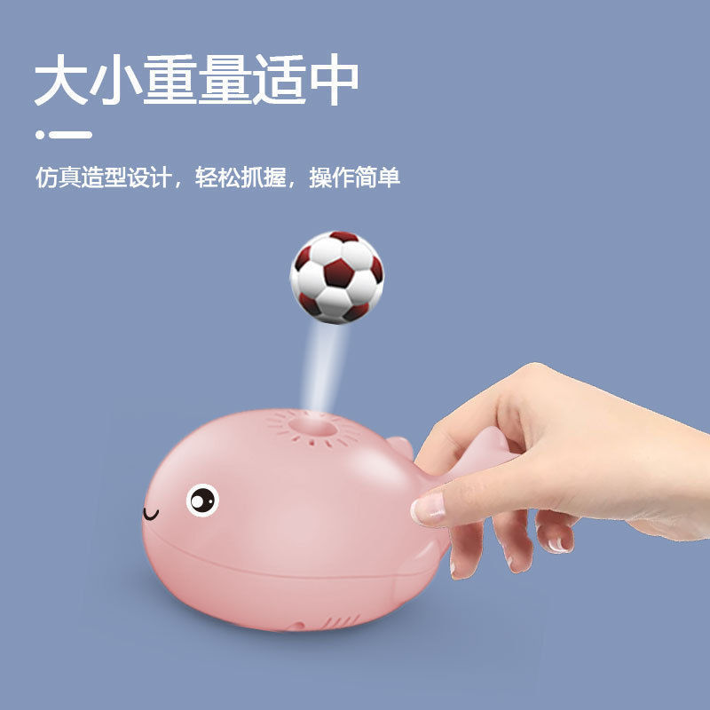 Spot Children&#039;s Electric Fan Suspension Blowing Ball Toy Cute Funny Ocean Dancing Whale Fan Floating Ball Novelty toys