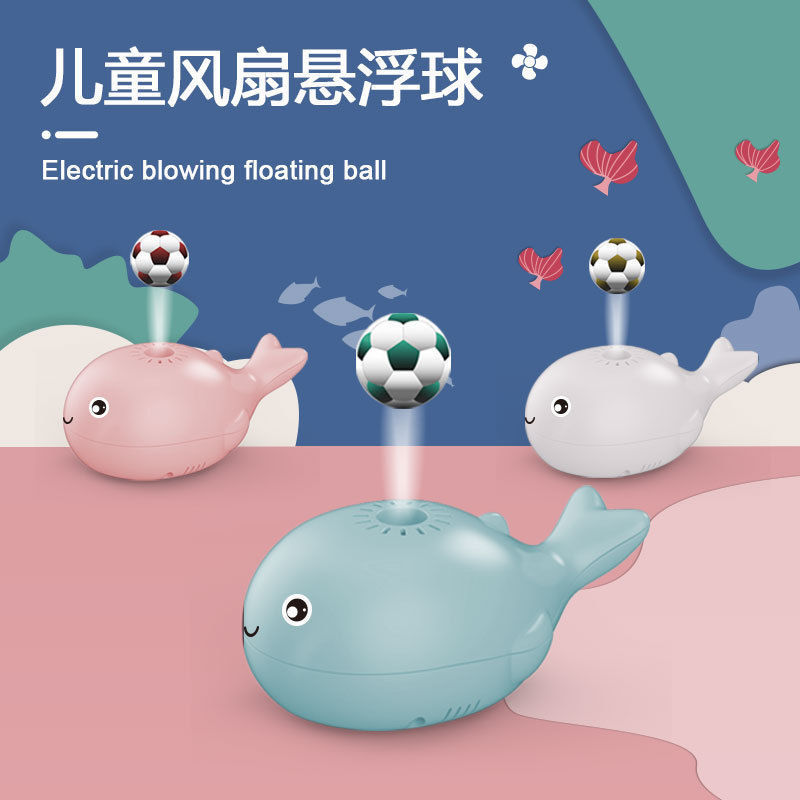 Spot Children&#039;s Electric Fan Suspension Blowing Ball Toy Cute Funny Ocean Dancing Whale Fan Floating Ball Novelty toys