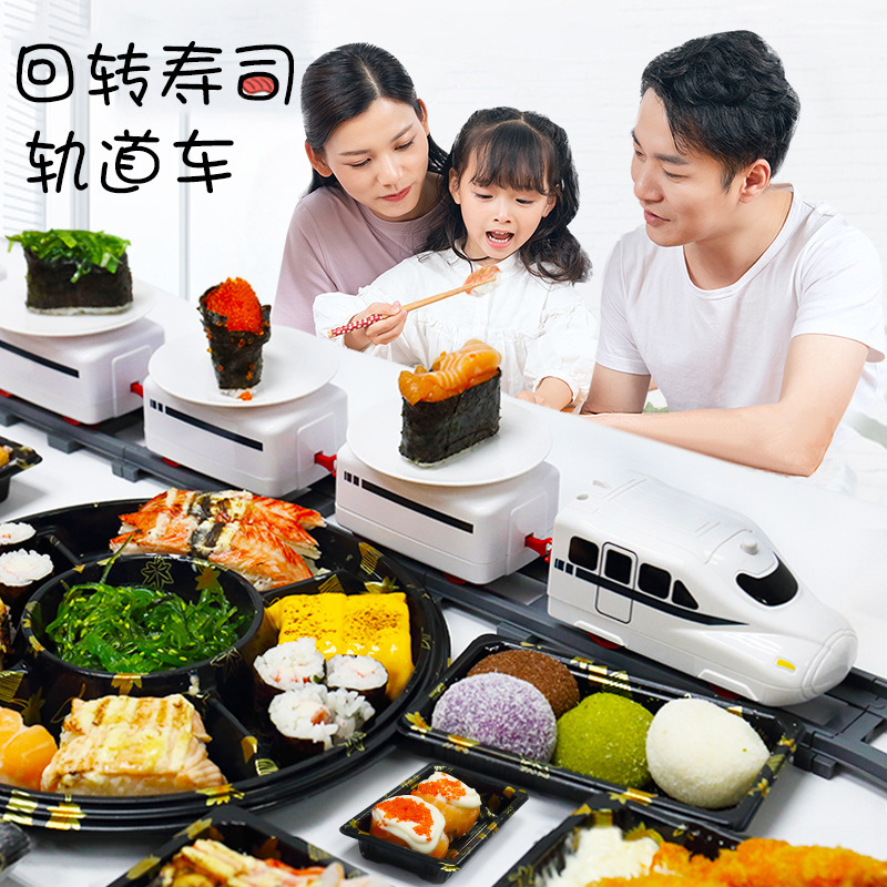 Conveyor Belt Sushi Toy Railway Train Electric Internet Celebrity Same Style Play Train Toy