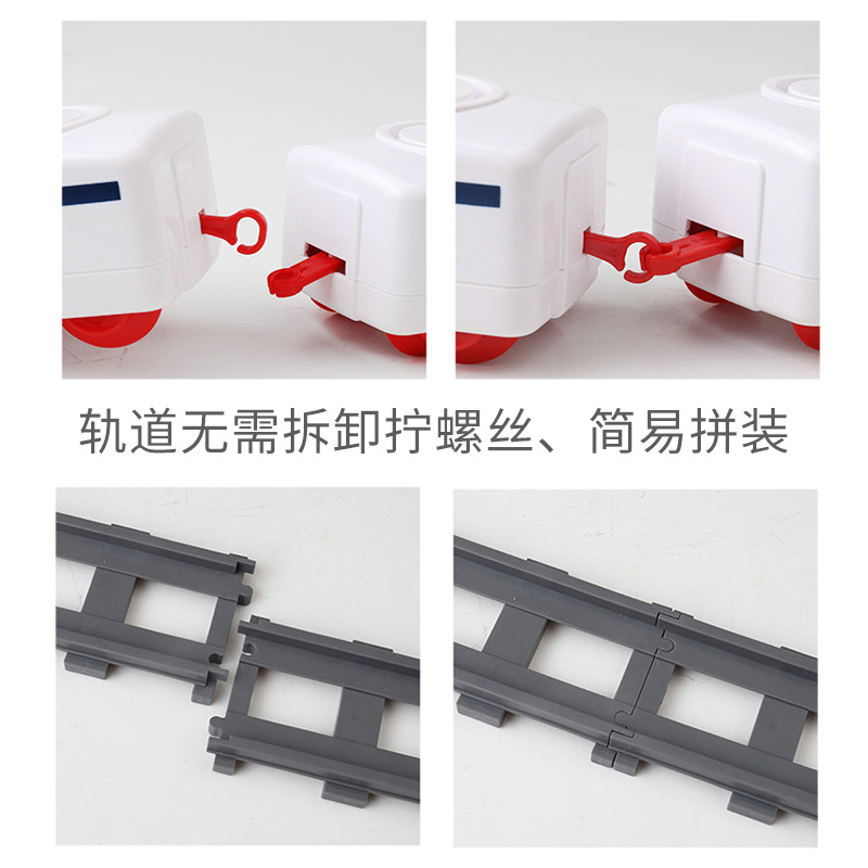 Conveyor Belt Sushi Toy Railway Train Electric Internet Celebrity Same Style Play Train Toy