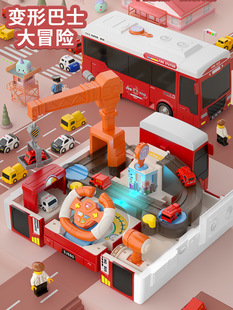 Conveyor Belt Sushi Toy Railway Train Electric Internet Celebrity Same Style Play Train Toy