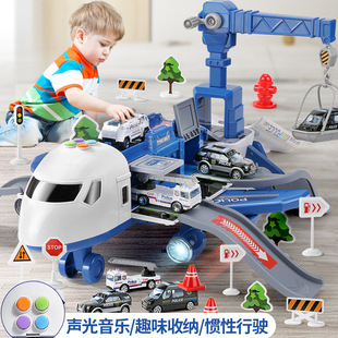 Conveyor Belt Sushi Toy Railway Train Electric Internet Celebrity Same Style Play Train Toy