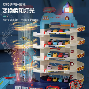 Conveyor Belt Sushi Toy Railway Train Electric Internet Celebrity Same Style Play Train Toy