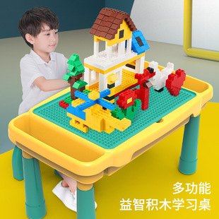 Conveyor Belt Sushi Toy Railway Train Electric Internet Celebrity Same Style Play Train Toy