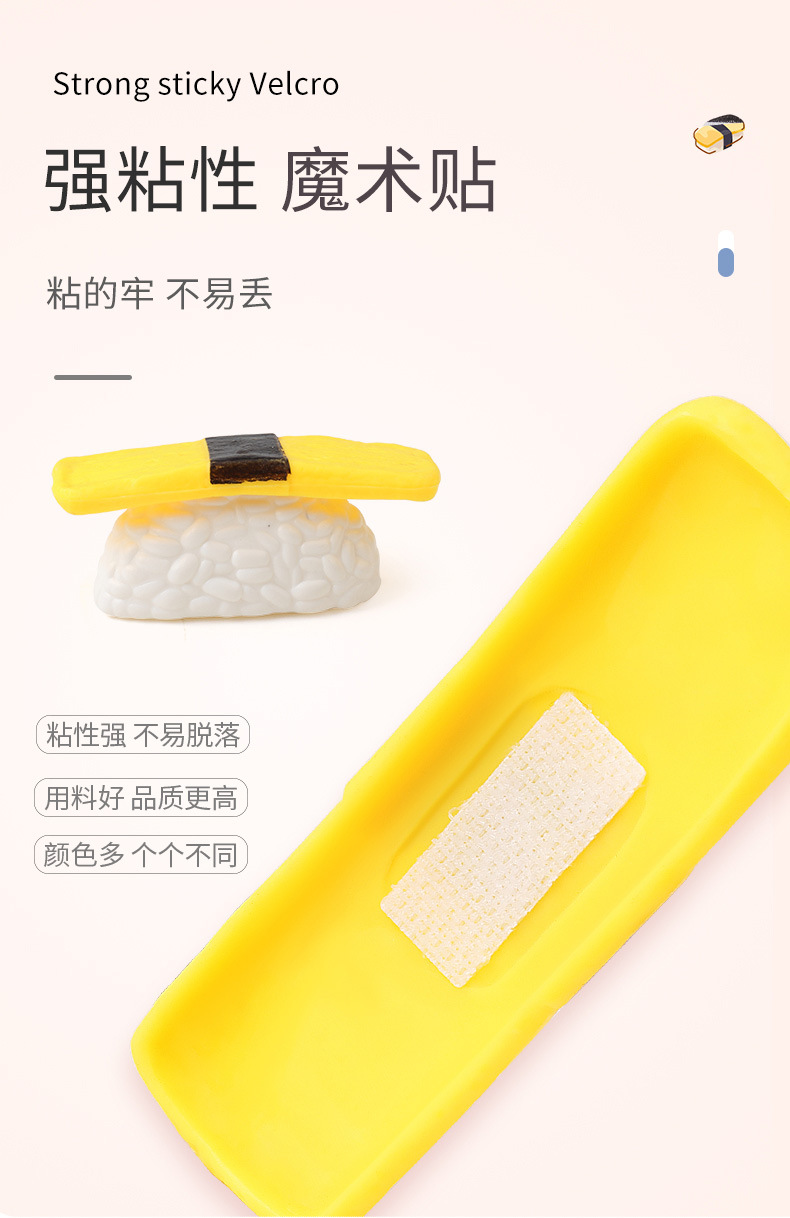 Conveyor Belt Sushi Toy Railway Train Electric Internet Celebrity Same Style Play Train Toy