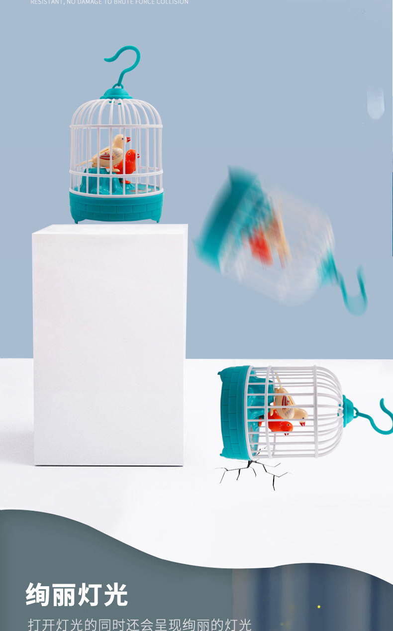 Children's Electric Bird Simulation Voice-Controlled Bird Cage Stall Supply Colorful Light Induction Toy Gift